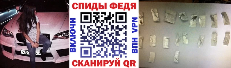 закладка  Белинский  мега рабочий сайт  АМФЕТАМИН VHQ 