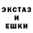 Метадон мёд Akiem S