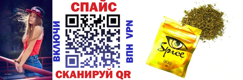 omg зеркало  Белинский  Бутират бутик 