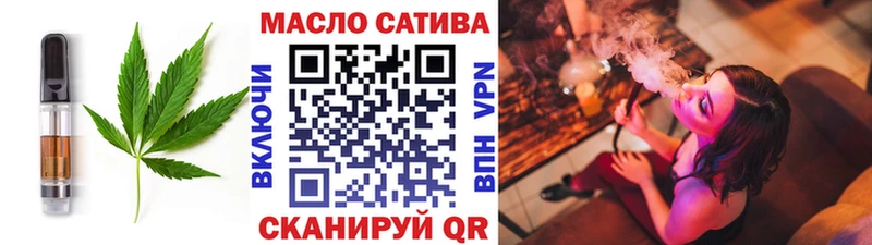 Canna-Cookies марихуана  Белинский 