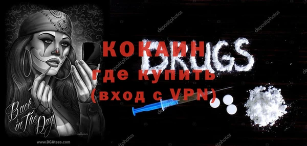меф Тихвин