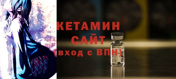 стаф Тихорецк