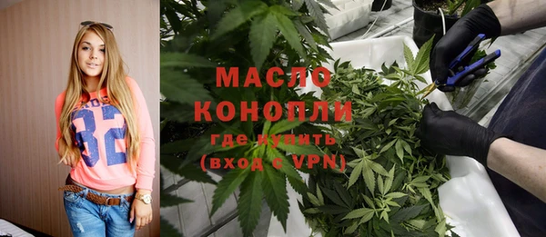 ГАЛЛЮЦИНОГЕННЫЕ ГРИБЫ Баксан
