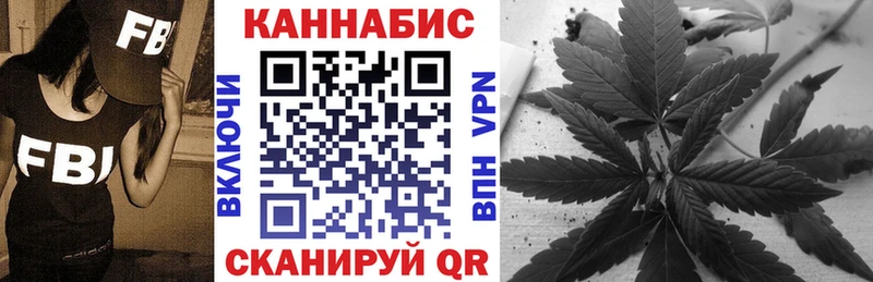 Марихуана AK-47  где продают наркотики  Белинский 
